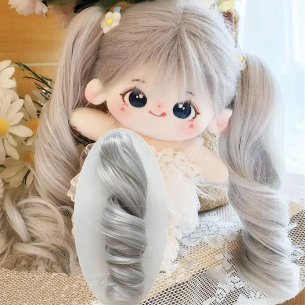 

Ponytail Cotton Doll Chemical Fiber Wig Clamping Chemical Fiber BJD SD Doll Hair Pink Colorful Doll Long Curly Hair Ponytail