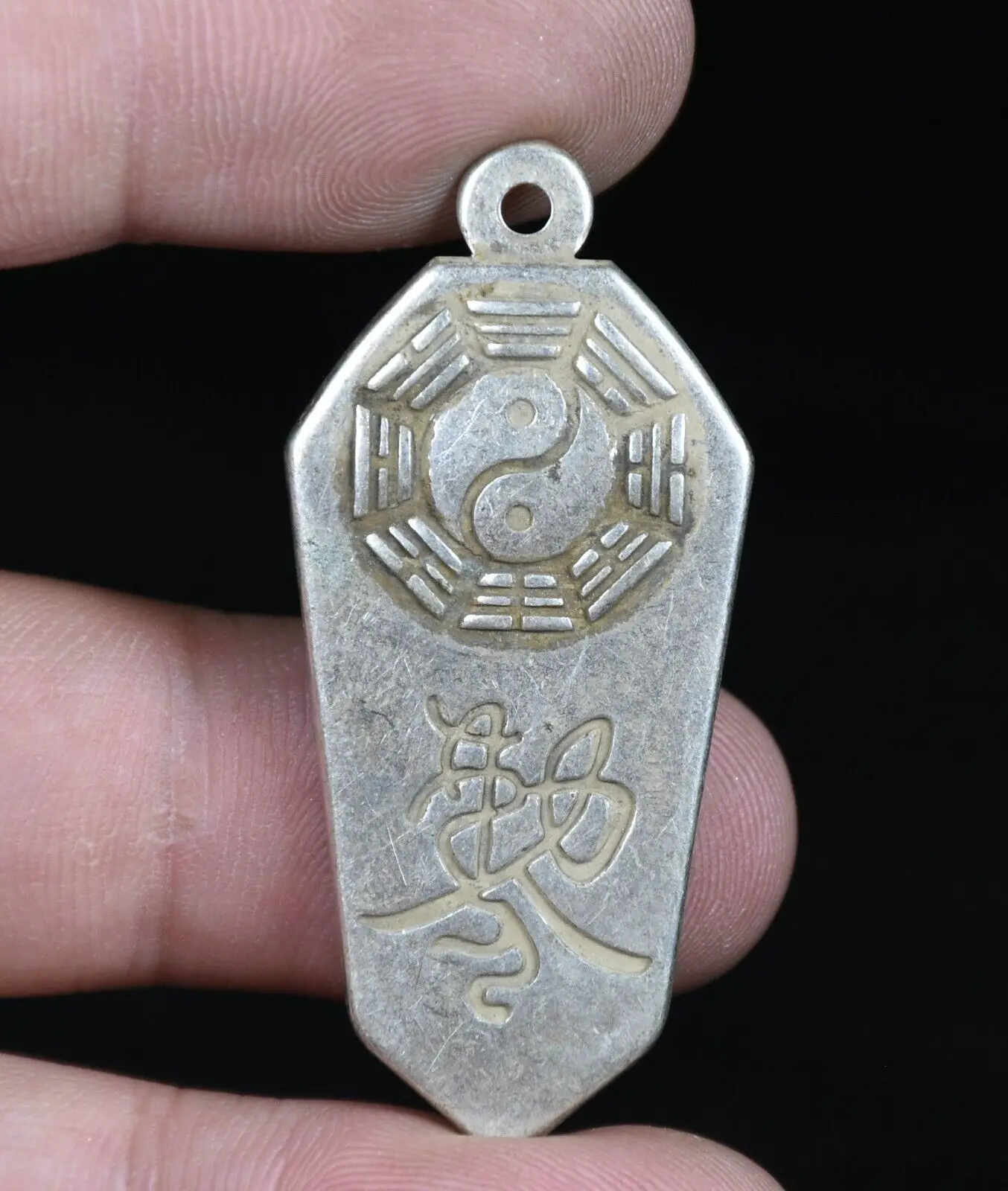 5CM Rare Chinese Miao Silver Feng Shui Eight Diagrams Exorcise Talisman Pendant