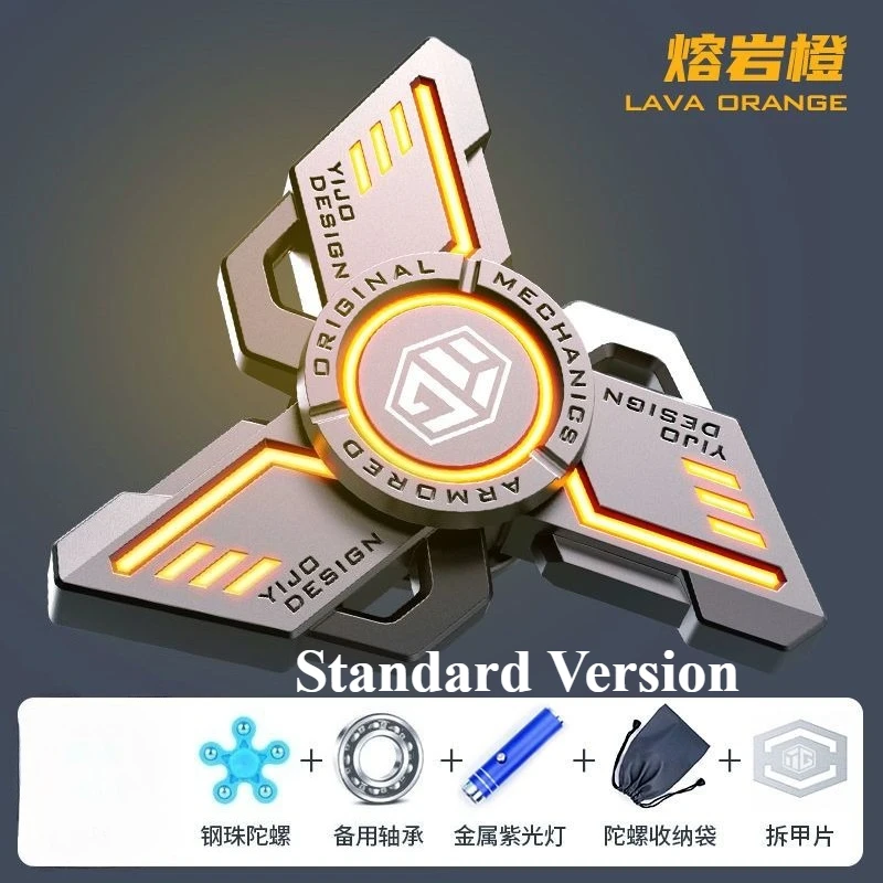 Yijue Black Technology Fidget Spinner إصدار محدود إصبع مكسور شفرة السماء المرصعة بالنجوم نسخة لعبة مجسمة قطعة أثرية لتخفيف الضغط