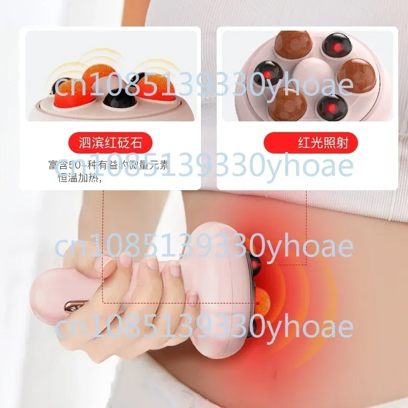 Stone Abdominal Massager Automatic Aluminite Abdominal Massage Promoting Intestinal Peristalsis AI Body ESONG Massage the Belly