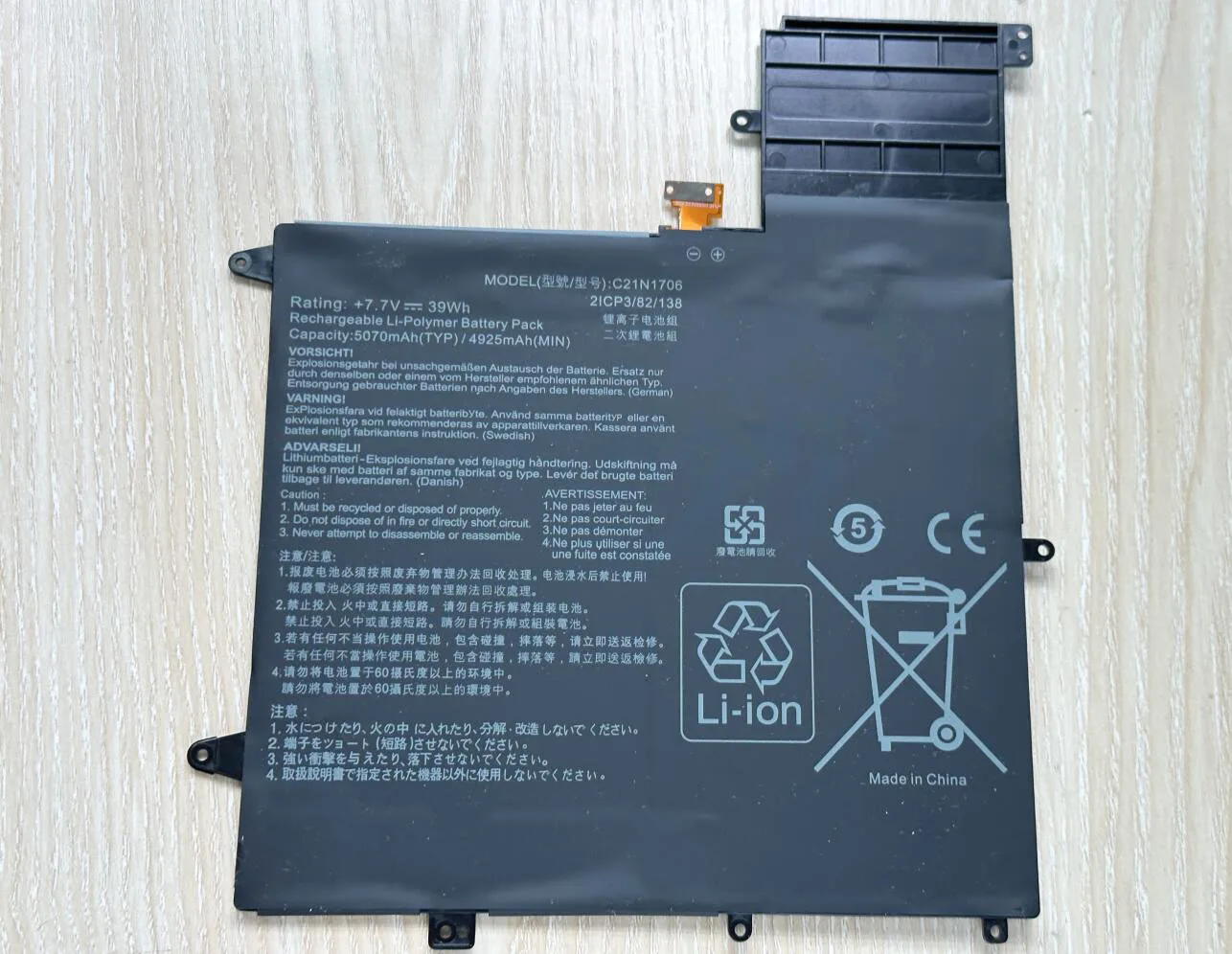 C21N1706 Laptop Battery For ASUS ZenBook Flip S UX370U UX370UA UX370F UX370UAR UX370UAF UX370UA-C4059T