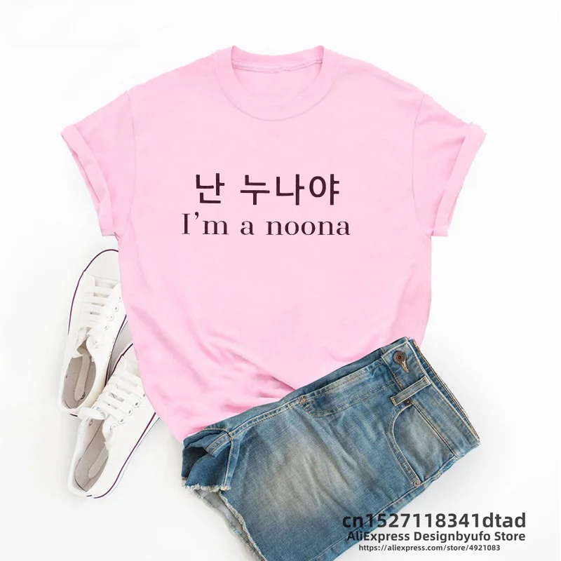 Woman Tshirts I\'m A Noona Korean T Shirt Women Men Korean Saying T-shirt KPOP Funny  Summer Short Sleeve Graphic Tee Tops