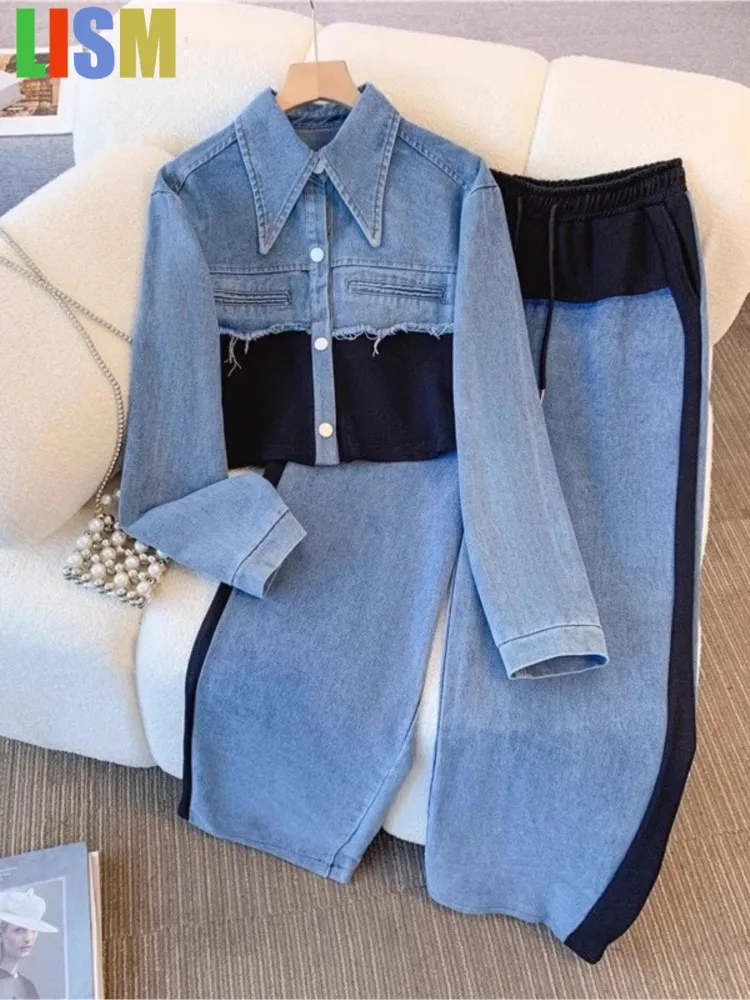 

LISM Women outfit Denim Patchwork Pants Sets Women Fashion Long Sleeve Short Jacket Straight Trousers Two Piece Set Female