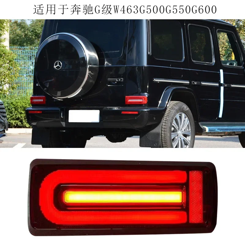 Applicable to G series w463 tail light modified annular running water tail light assembly LED old and new waterproof rear light