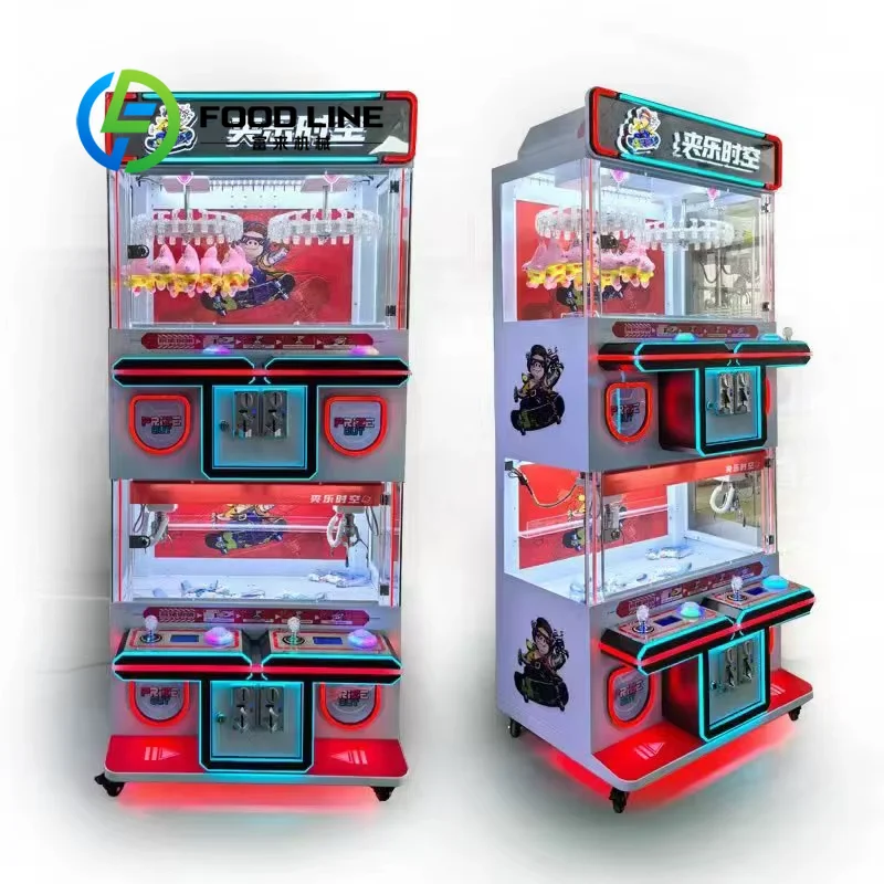 Wholesale 4-player Mini Indoor Coin-operated Toy Gift Machine Mini Claw Machine