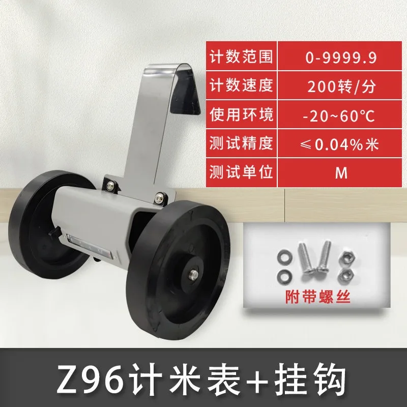 Z94-F Meter Gauge JM316 Roller Counter Mechanical Counter Z96-F