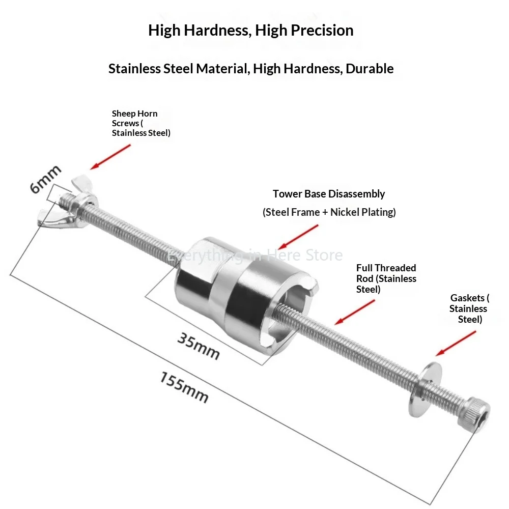 

Устройство для снятия втулки, инструмент для снятия базовой ступицы велосипеда для горной дороги, инструмент для снятия ступицы велосипеда, инструмент для ремонта, аксессуары для велоспорта
