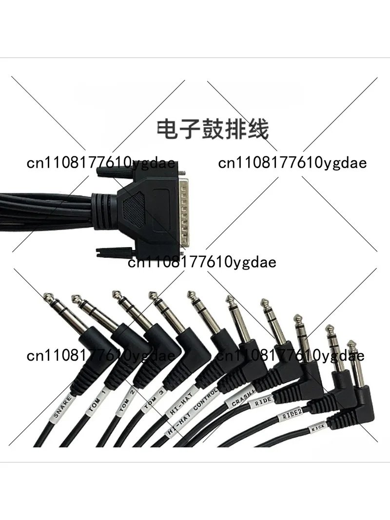 The electronic drum cable supports five drums and three cymbals