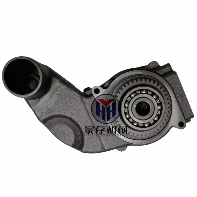 7N-6206 7N6206 Wate…