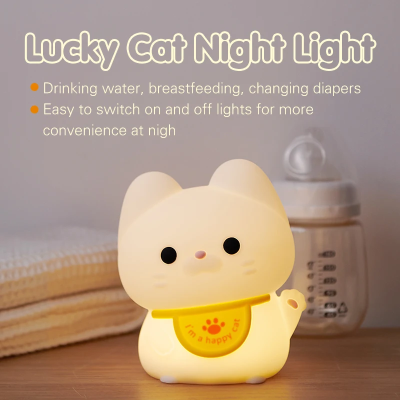 Luz nocturna de silicona con forma de gato, lámpara de carga USB para habitación de niños, dormitorio, mesita de noche, Luz suave, cuidado de los ojos, sigue siendo un buen regalo