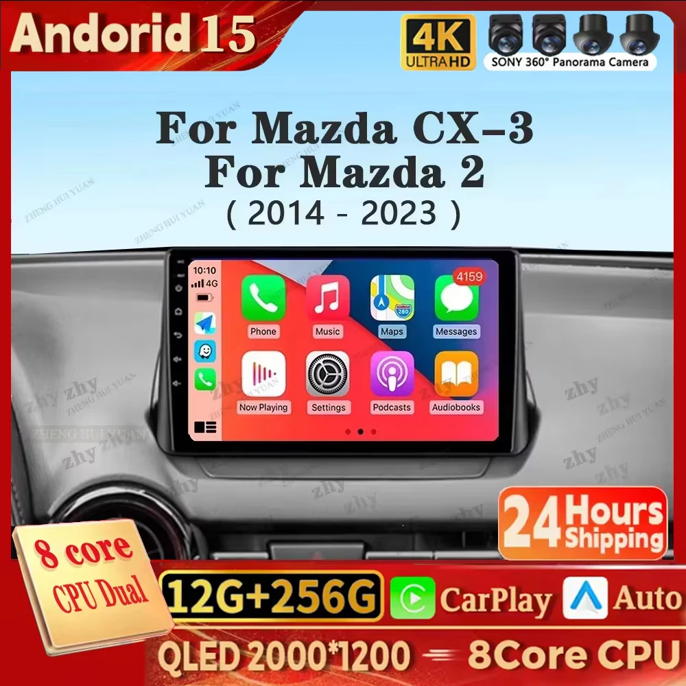 Android 15 Carplay … - image