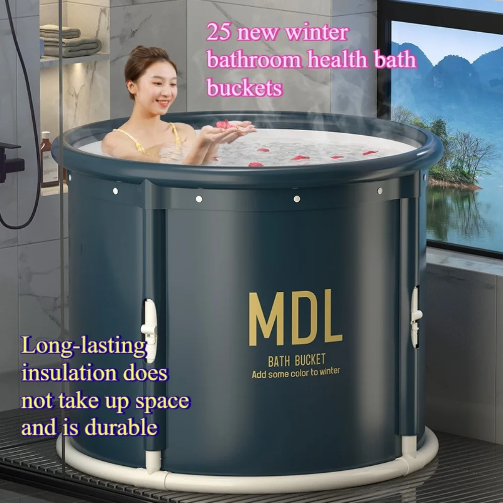 

1-контактная усиленная ванна «сделай сам» для взрослых со встроенной функцией сохранения тепла. Складная домашняя ванна.