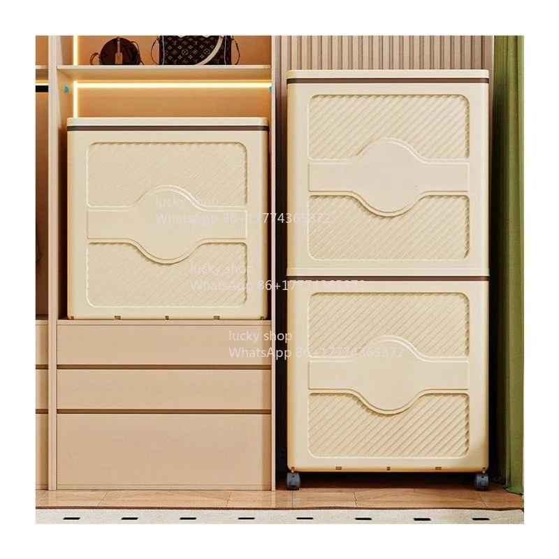 Clothes Storage Box Large Capacity Household Flip Locker Toy Plastic Folding Locker Organizing Box