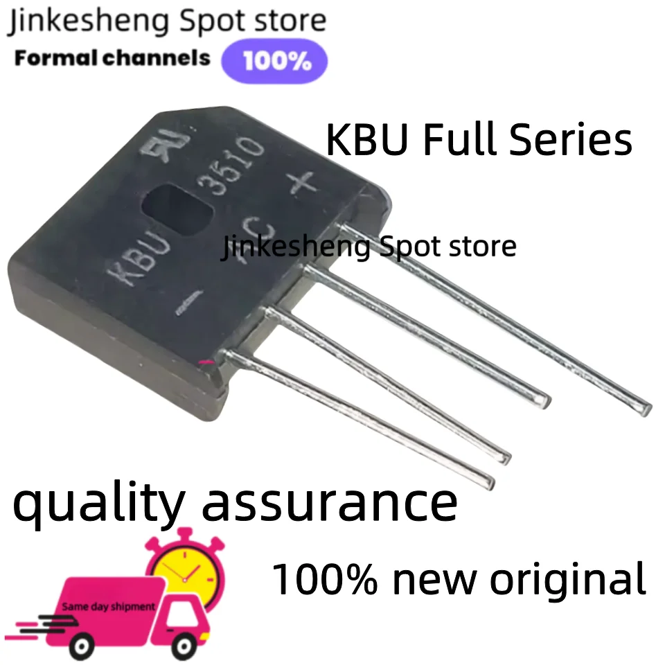 (10piece)100%  KBU1010 KBU1510 KBU808 KBU810 KBU606 KBU608 K
