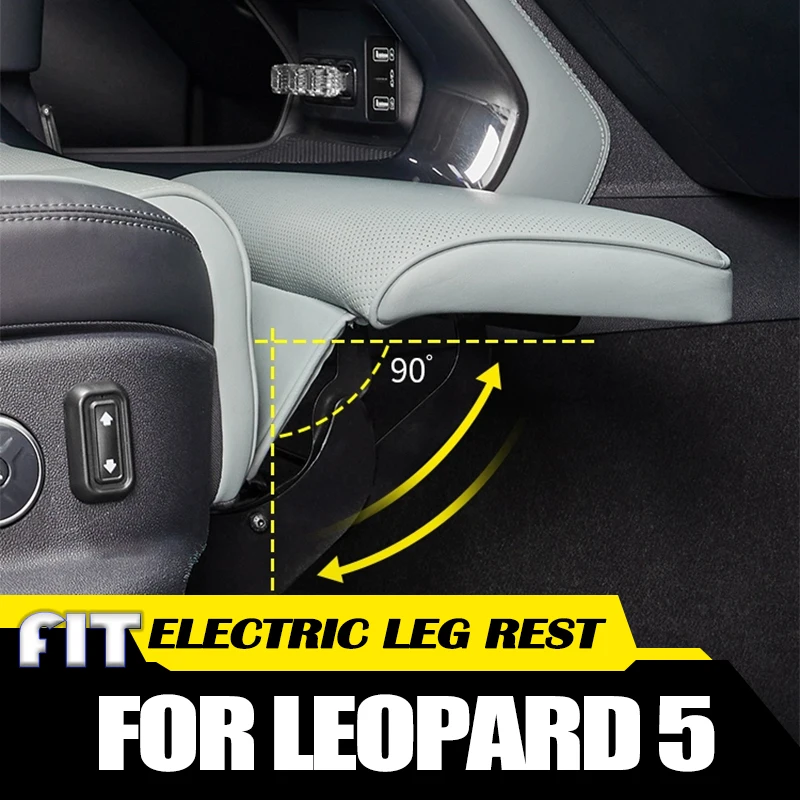 

Car Electric Leg Rest Fit for BYD Equation Leopard 5 2023 2024 Passenger Modification Seat Support Foot Car Interior Accessories