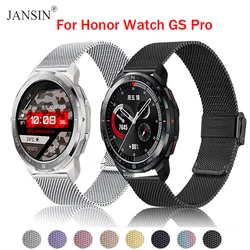 Cinturino Milanese per orologio Honor GS Pro acciaio inossidabile per Huawei Honor Watch GS Pro cinturino cinturino cinturino in metallo