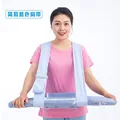 Length 73cm