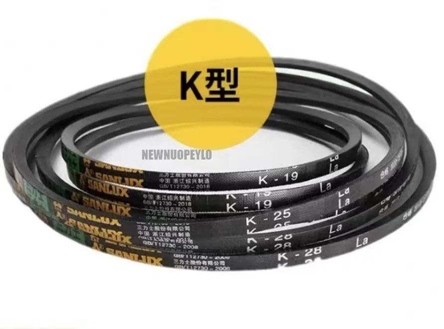 1Pcs K type Vee-belt Machinery Drive Band drive Belt For Bench drill K14 K15 K17 K18 K19 K20 K23 K24 K25 K26 K27 K28 K29 K30 K31