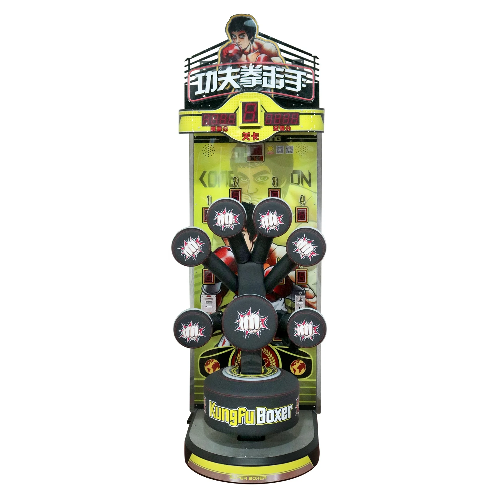 Kung Fu Boxing Arcade Machine, Video Game Punching Machine, Interactive Fighting Game, High Quality Entertainment Equipment
