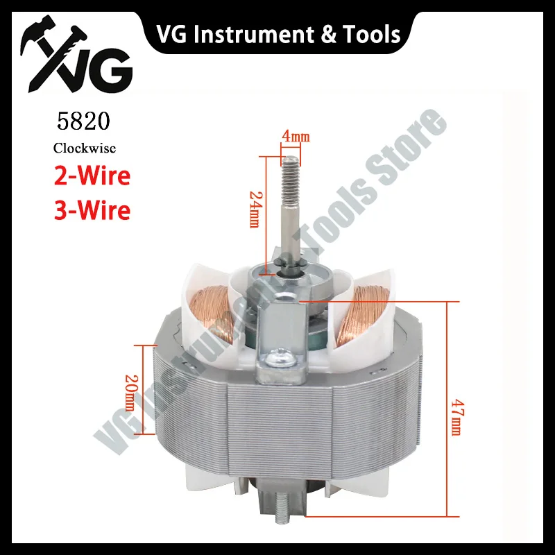 YJ58-20 Shaded Pole Asynchronous Motor 220V 3-Wire 2-Wire Ventilation Fan Heater Replacement Accessories Coil