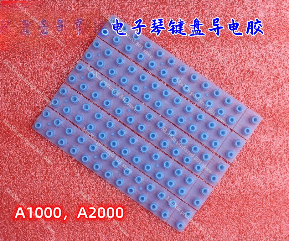 For Medley A1000, A2000. A900 Arranging Keyboard/electronic Organ Conductive Glue, One Rubber Pad Is Priced.