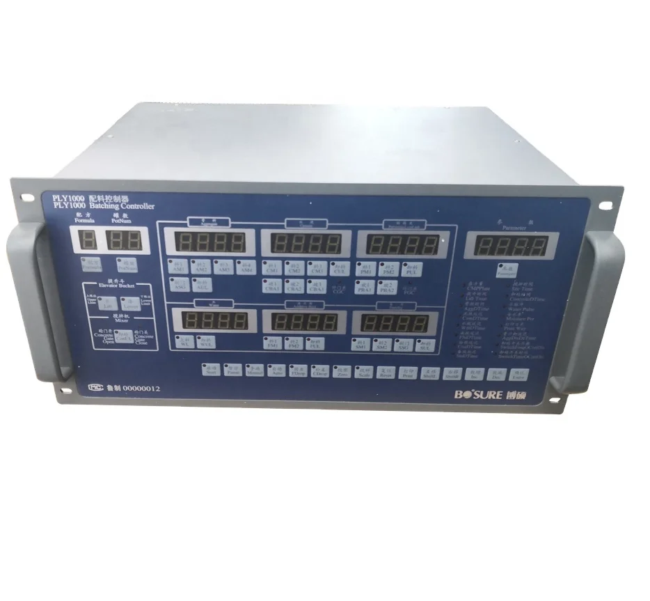 

PLY1000 Batching controller for concrete batching plant ready mixed plant in pakistan