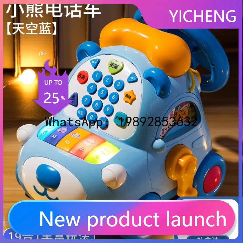 Children's Telephone Toy Baby Educational Early Learning Simulation Landline Music Mobile Phone