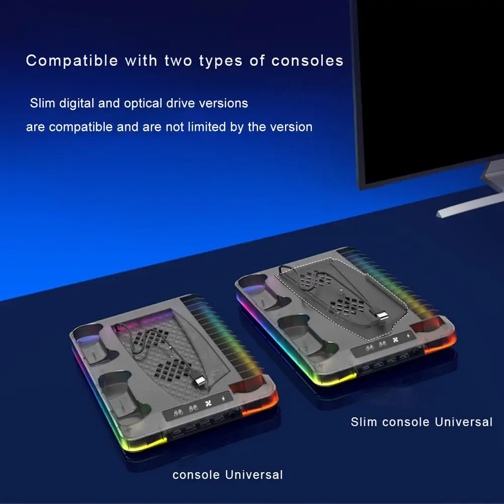 / スリムスタンド冷却ステーション、RGB ライトコントローラー充電ステーション、PlayStation 5 コンソール & コントローラー用