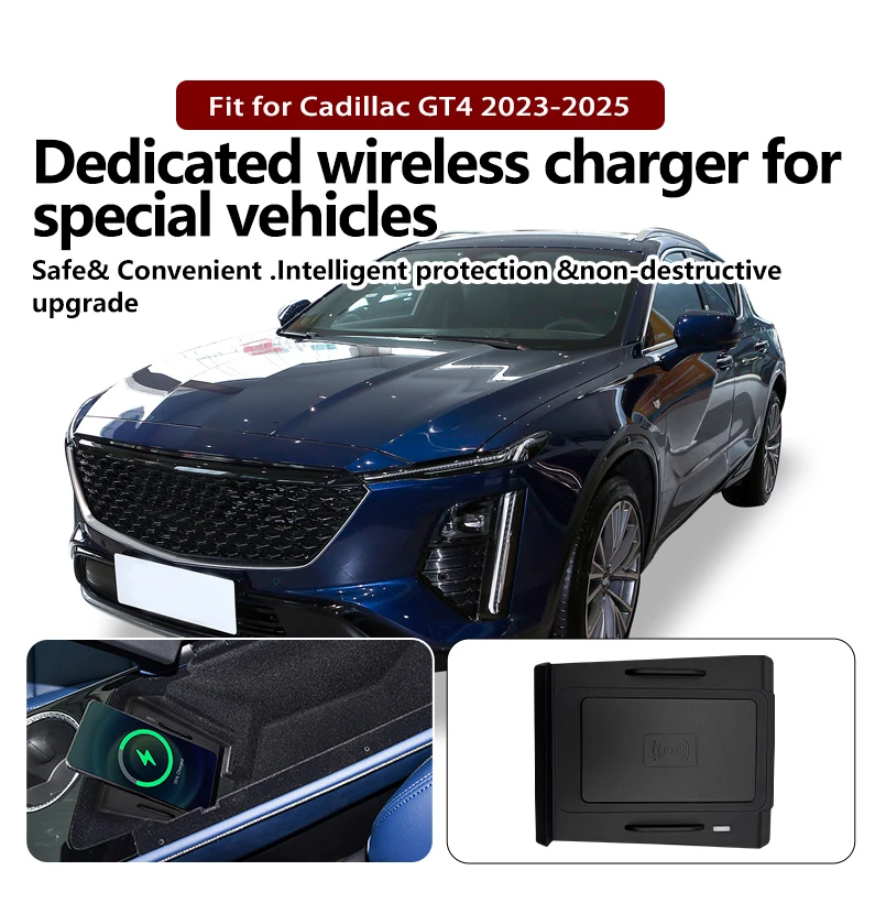 Dedicated Car Wireless Charger 15W Center Console Fast Phone Charging Panel For Cadillac GT4 2023-2025 Interior Accessories