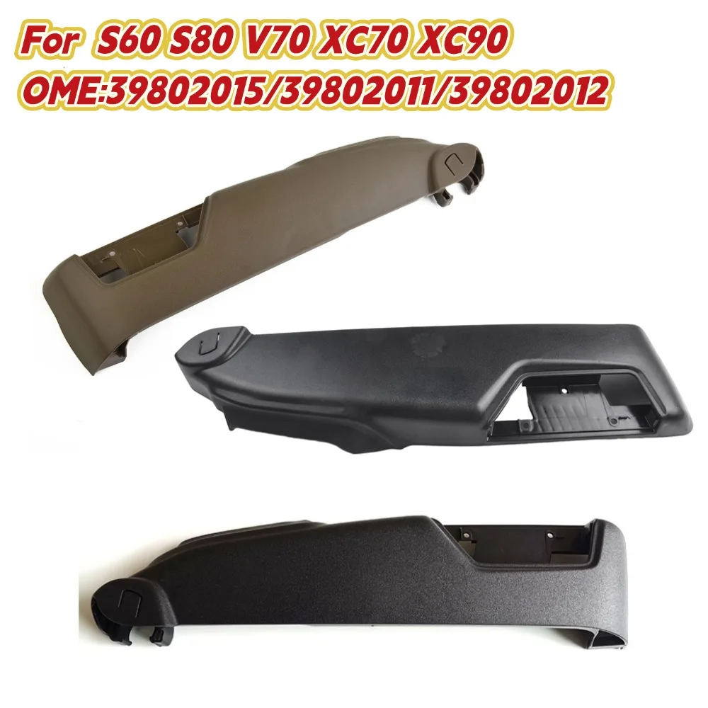 1PCS Front LEFT Right Seating Switch Panel Trim Cover For S80 XC90 V70 S60 OEM 39802011 39802012 39802016