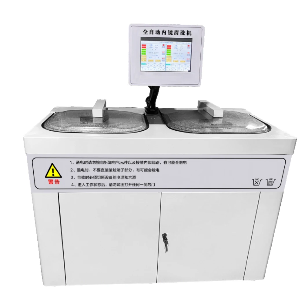 China Good Quality Endoscope Washer-disinfector  Endoscope Washer