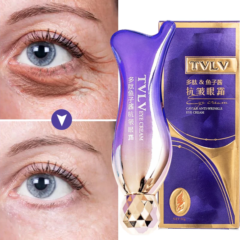 

Anti Wrinkle Eye Cream Removing Dark Circles Anti-Aging Firming Moisturizing Brightening Repairing Vitamin E Eye Skin Care 30g