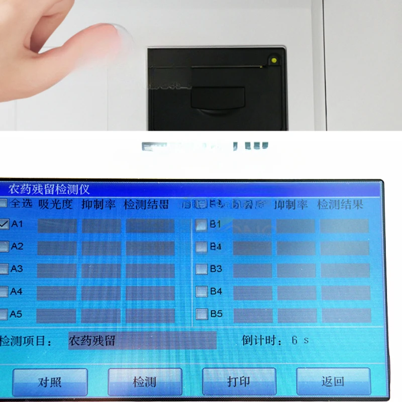 Pesticide residue detector Fruit and vegetable food pesticide residue detector Grain dry goods pesticide detector