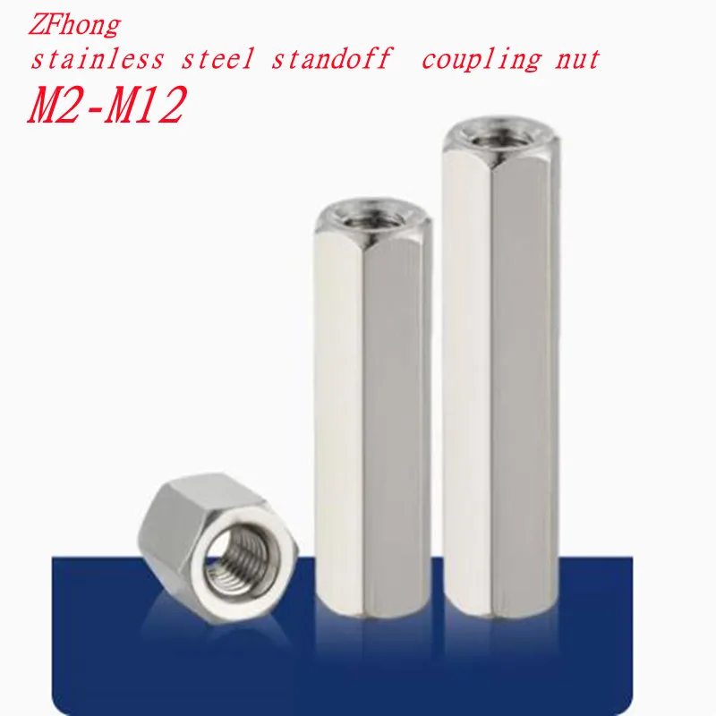 Écrou long M12 Le guide complet pour choisir le bon écrou pour vos projets