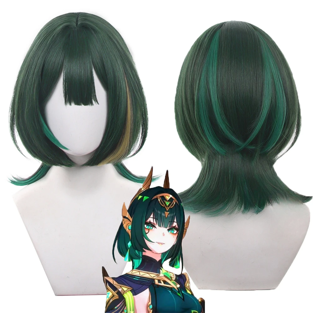Nefer Dark Green Mixed Cosplay Wig 16.93in Heat Resistant Synthetic Hair for Anime Costumes Includes Wig Cap