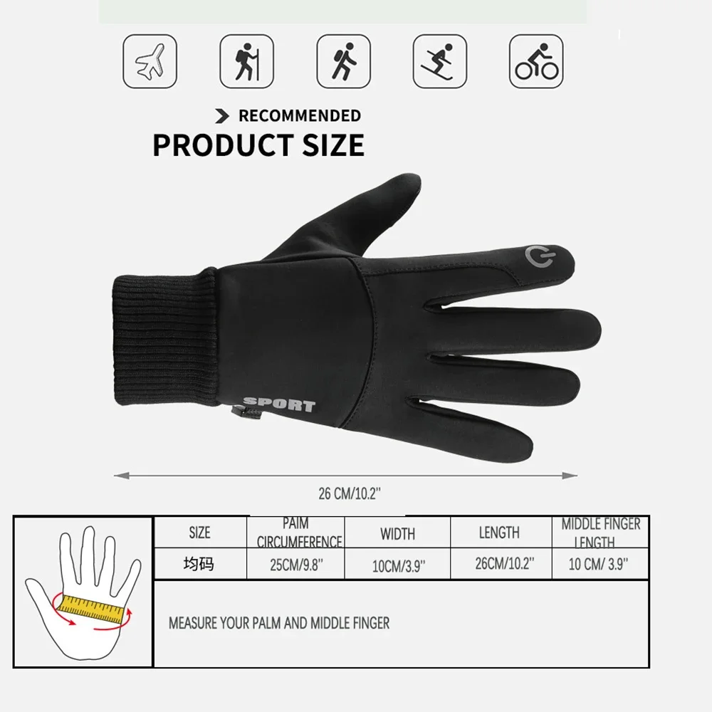 Gants de sport thermiques étanches pour hommes et femmes, écran tactile, parfaits pour le cyclisme, 1 paire Course à pied, conduite, randonnée, marche, travail