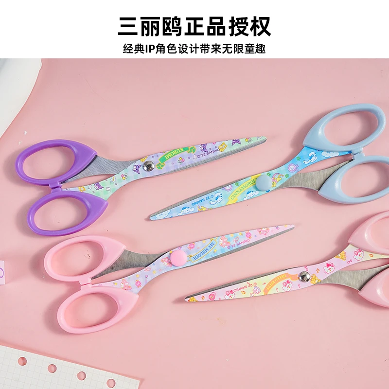 Kawaii My Melody Kuromi Hello Kitty Preppy Cartoon Print Scissors Anime Sanrio Girl Heart Cute Student Paper Cutting Stationery