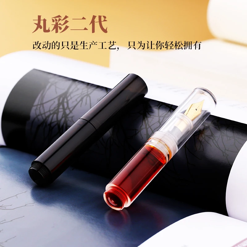 MAJOHN Wancai Mini 2.0 Transparent Pocket-Size Eyedropper Fountain Pen High Quality EF/F Nib Ink Pen Portable Writing Gift Set