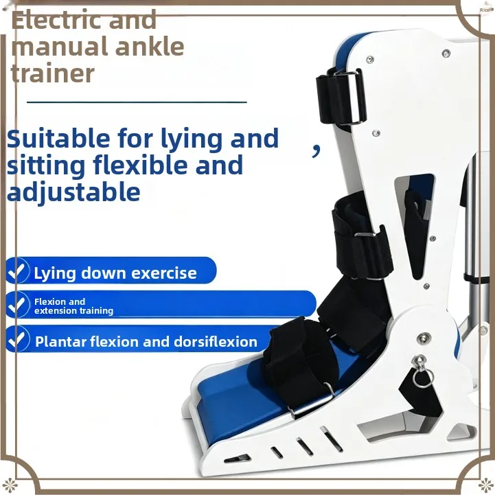 Electric Ankle Exercise Machine Tendon Strength Trainer Assisting Ankle Bending Stretching For Injury Recovery Daily Fitness