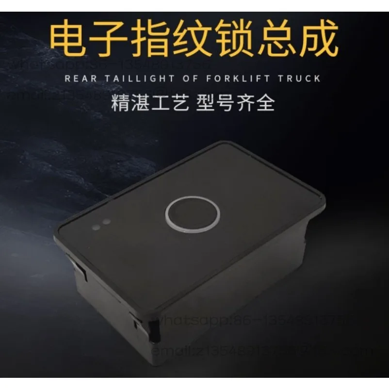 Forklift fingerprint lock Electronic fingerprint lock XR710-709200-501