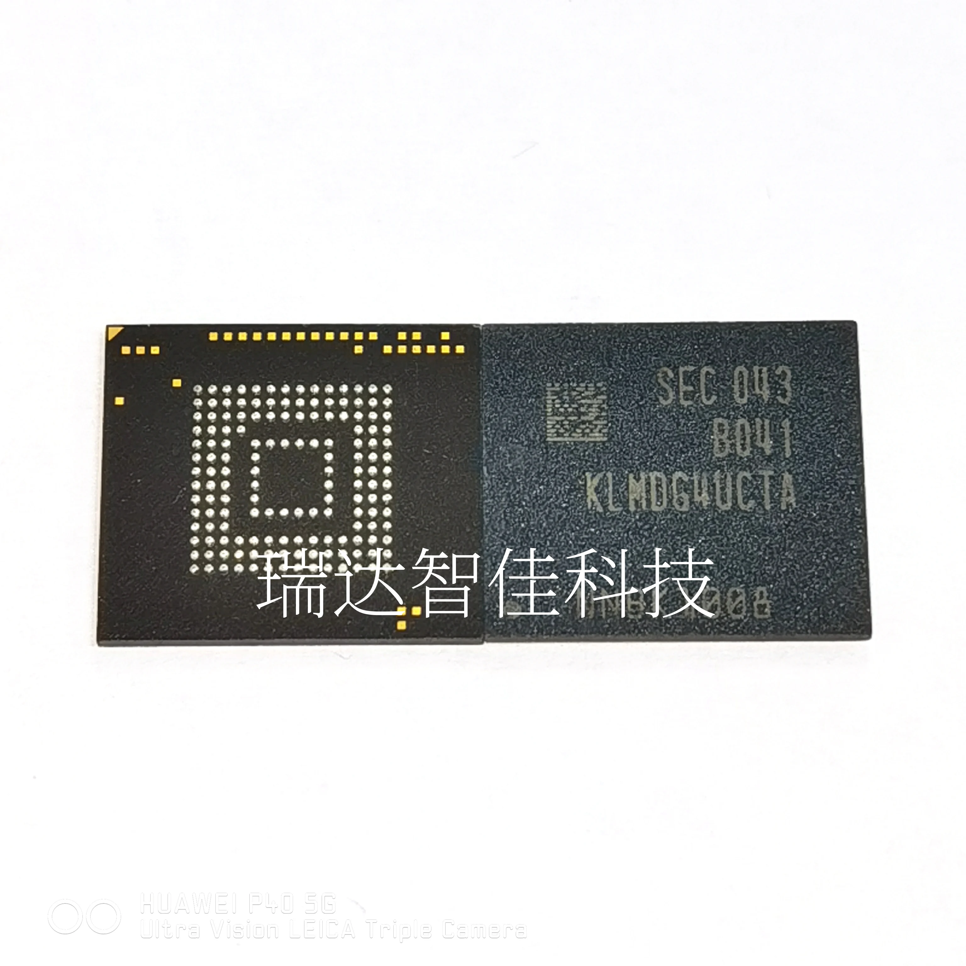 KLMDG4UCTA-B041 Capa protetora