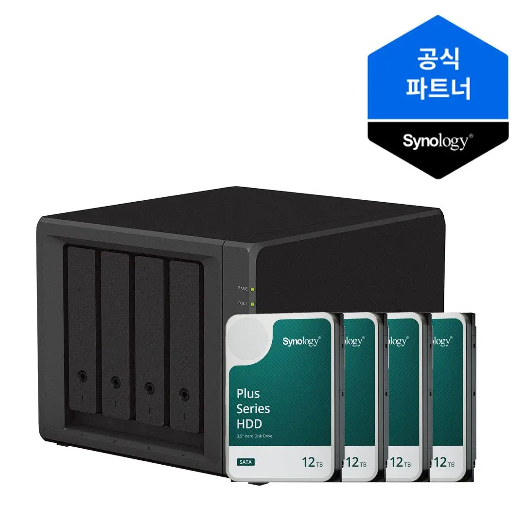 SINONEGINAS 4 Bay NAS DS 923 + 48TB(12TBx4) genuine HAT3310