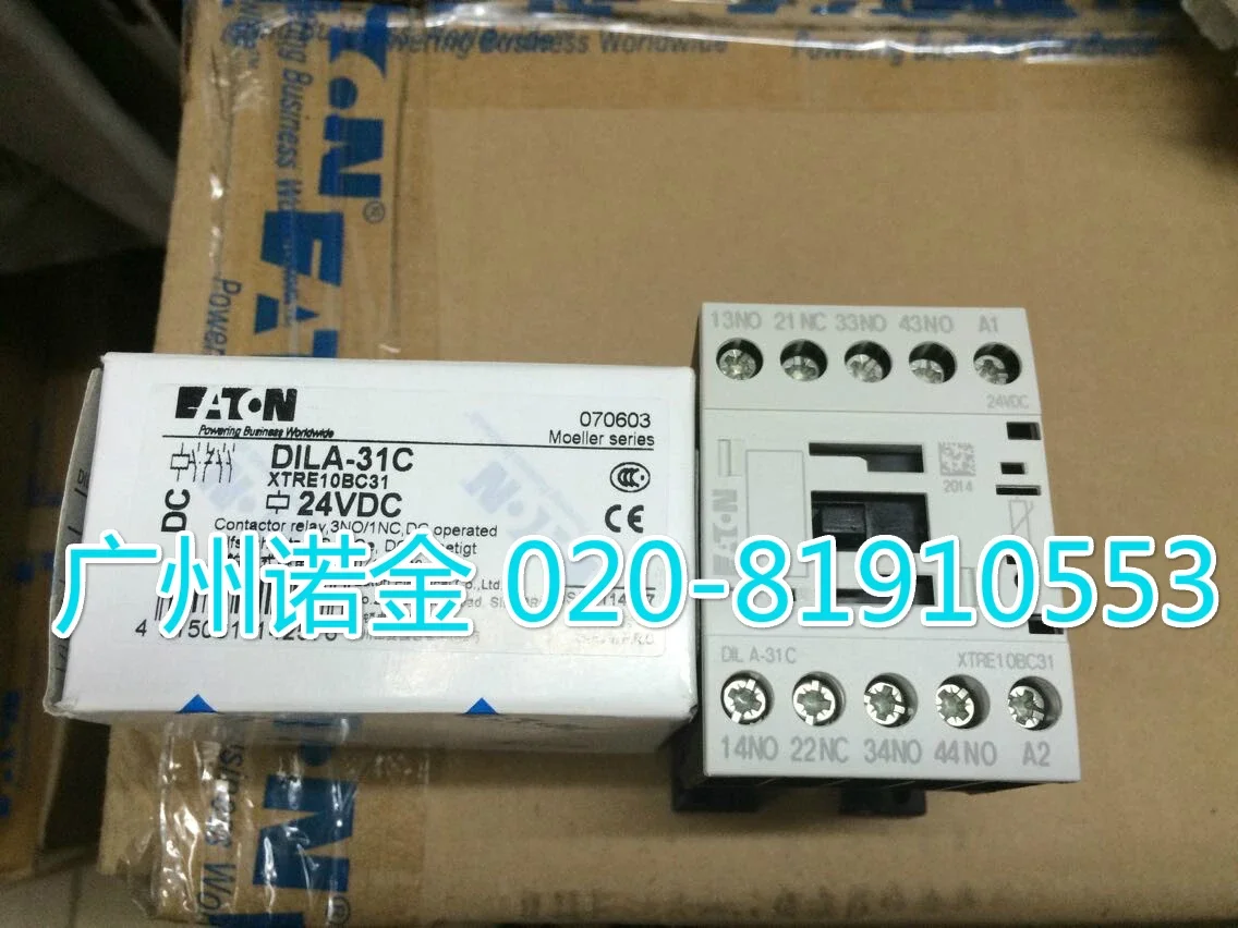 EATON   DILA-31C  XTRE10BC31 24VDC 100% new and original