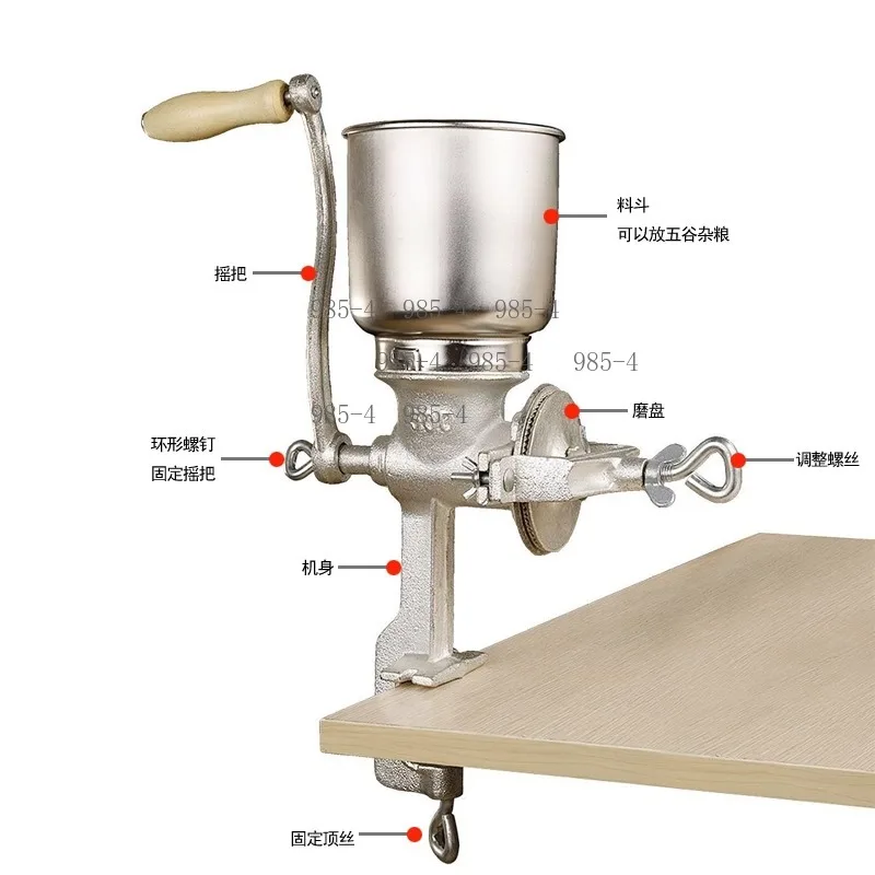 Cast Iron Hand Grinder Household Multifunctional Tool for Medicinal Materials Grain Processing