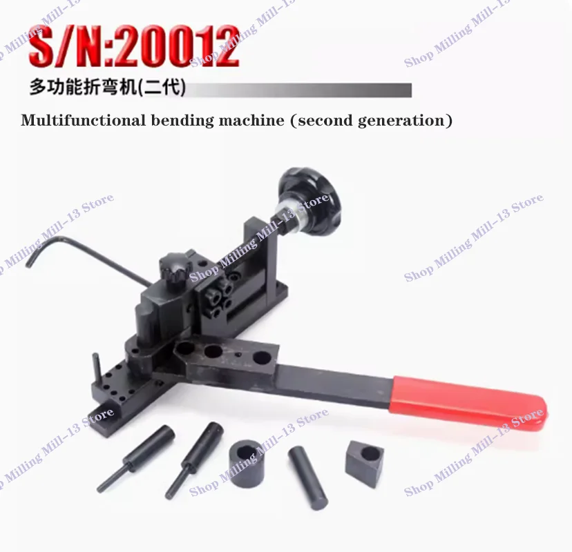 S/N:20012 Second Generation/fourth Generation Manual Bending Machine Tool Household DIY Pipe Bending Is Suitable for Most Materi