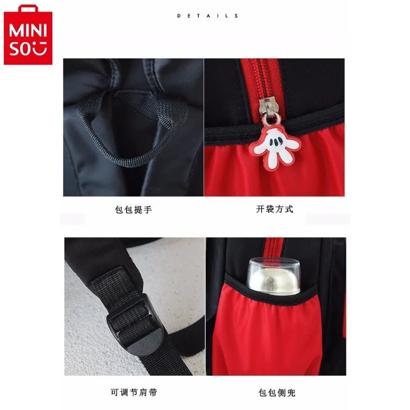 Miniso-Mochilas cartoon para meninos e meninas, Mickey e Minnie, reduzir encargos e mochilas confortáveis, Disney Kindergarten