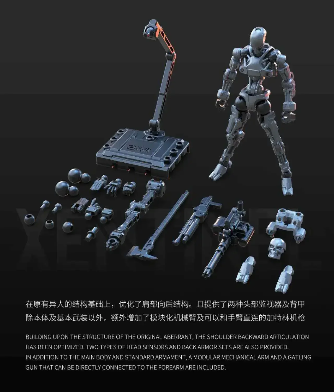 1 Stück ohne Box Sheik Mainland 3MIN PROJECT A 3,75 Zoll Xenosentinel Dual Mode Assembly Model Kit Actionfigur Spielzeug Sammlerstück Geschenke – Detail 8