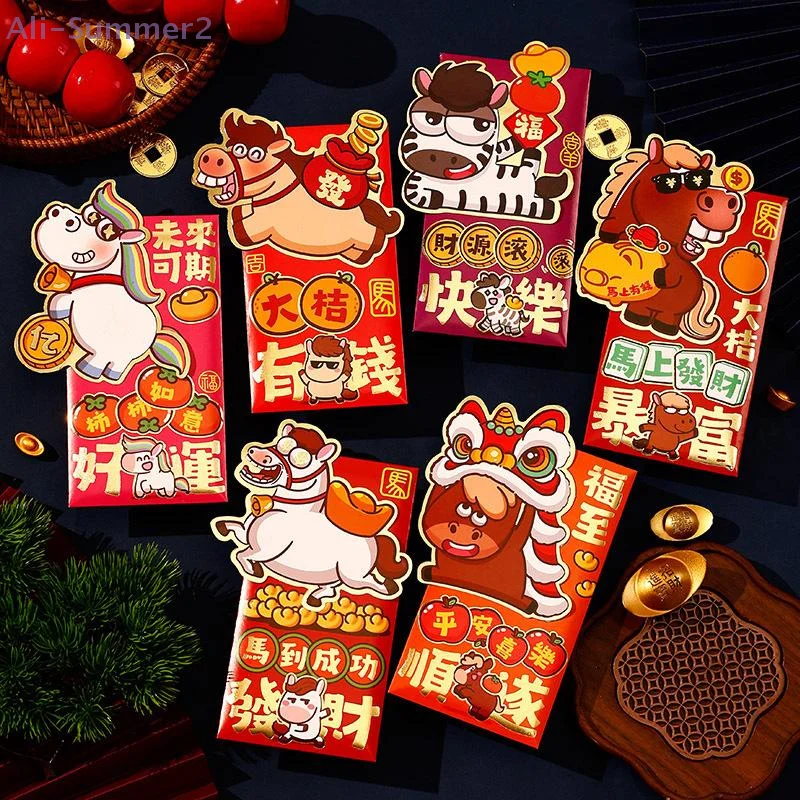 6Pcs 2026 Spring Festival Red Envelope Cartoon Horse Year Red Pouch Chinese Traditional Lucky Red Packets For New Year Greetings