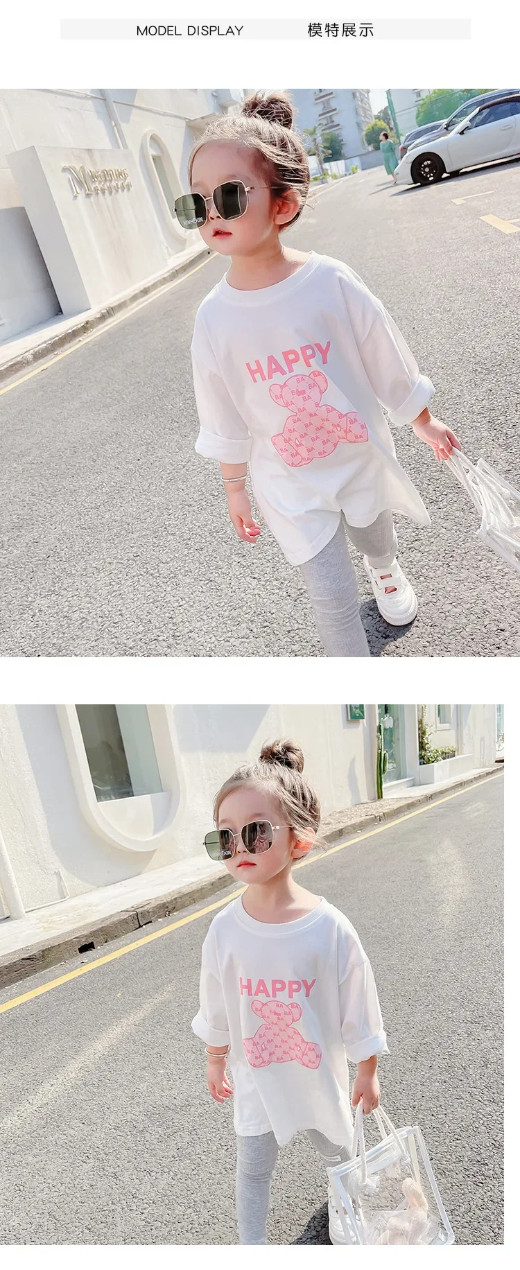 Herbstliches modisches Sportset für Kinder: Baby-Mädchen-Pullover + Leggings, zweiteiliges Set, Kleinkind-Mädchen-Kleidung mit Cartoon-Alphabet-Motiv – Detail 32