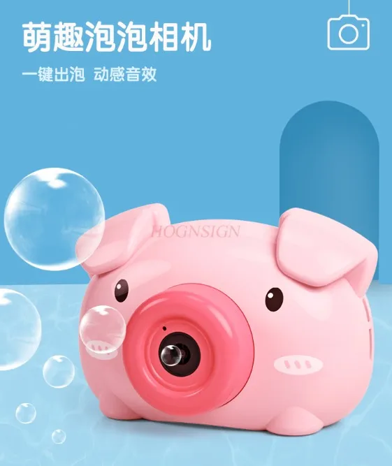 Online celebrity bubble blowing machine wholesale girl heart ins little pig camera gun water giocattolo per bambini elettrico